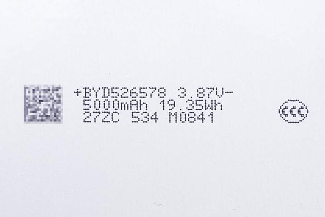 厚度仅有8.9mm，联想thinkplus 5000mAh超薄磁吸无线充电宝拆解