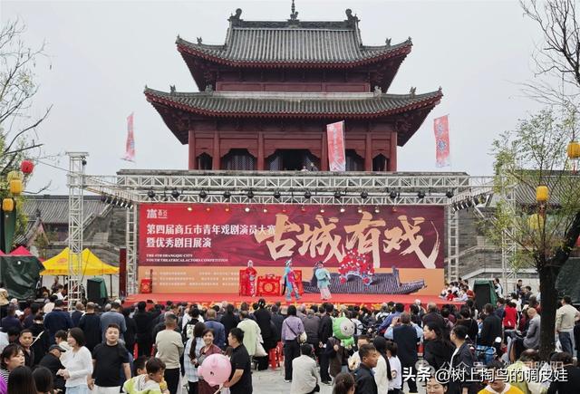 商丘古城双节期间全网曝光量突破2.49亿人 文旅融合助古城惊艳出圈