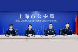 真瓶假酒，真假混卖，酒吧KTV成重灾区……上海警方严打制售假酒犯罪优化营商环境图片