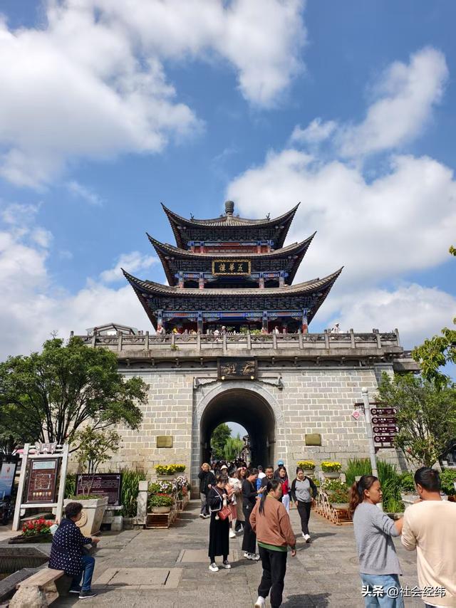【每日一景】大理古城