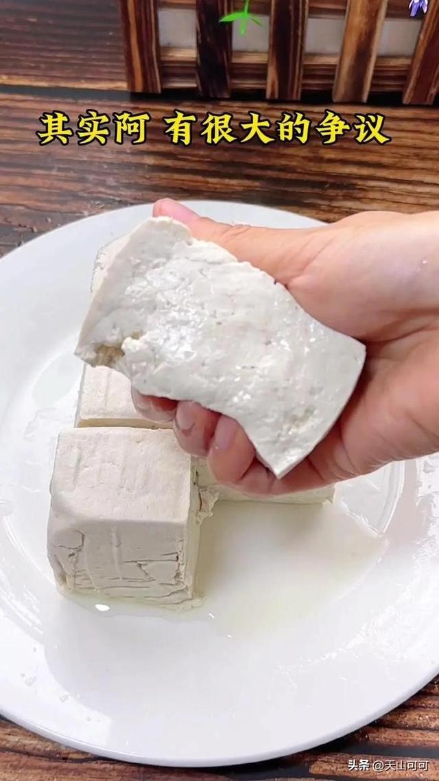卤水豆腐的卤水是什么？进来看看！