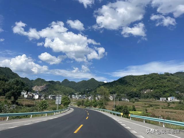 疆藏云贵行104,再见毕节