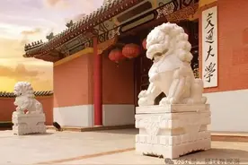 上海最强985大学，成立计算机学院！图片