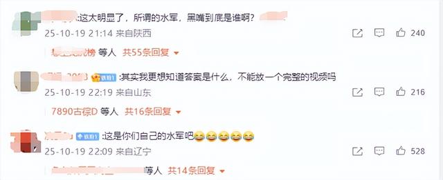 同样的空调小米比格力便宜一千多！格力高管：群 你知道答案吗？