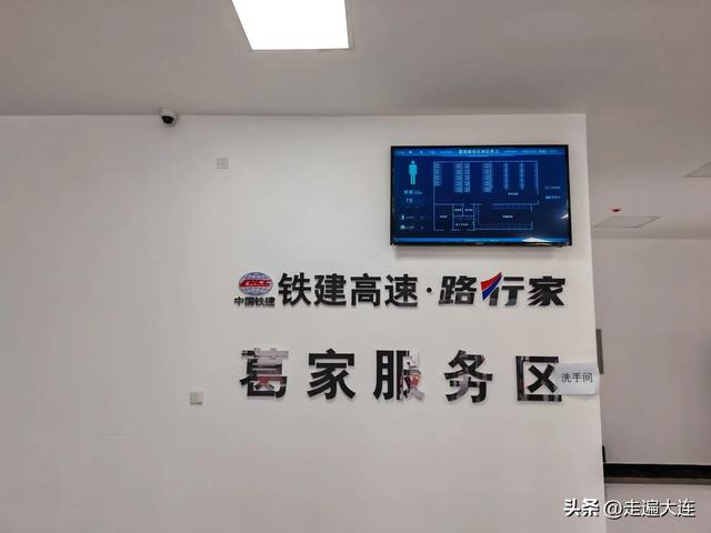 G4515赤绥高速，这个十一带你走一走新开通的高速。
