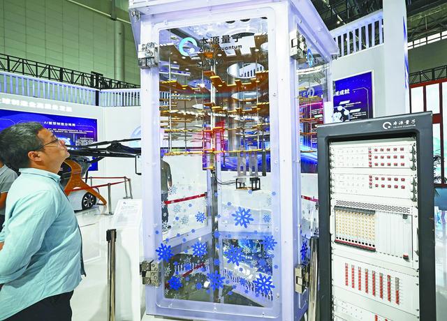 这些未来产业如何助力中国下一个五年？