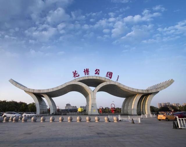 鄢陵生态文化游丨第二十二届花博会文旅活动合集来啦~