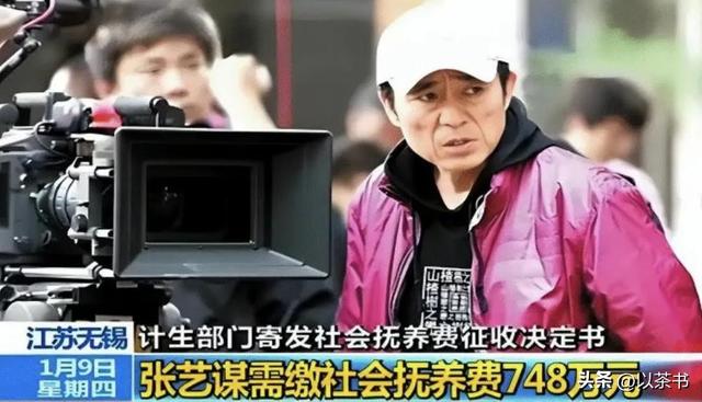 75岁张艺谋对43岁妻子陈婷，不仅是灵魂依赖，更是生理性喜欢
