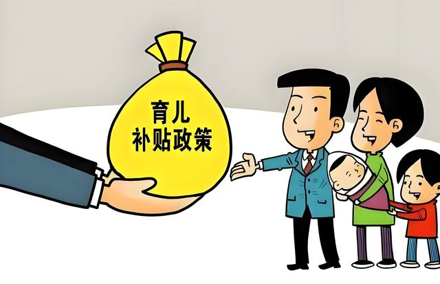 打脸了？2015年专家预测：一旦开放二胎，中国新生人口将会激增