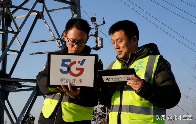 电信联通“组团”，能否改写“一超多强”的通信江湖？