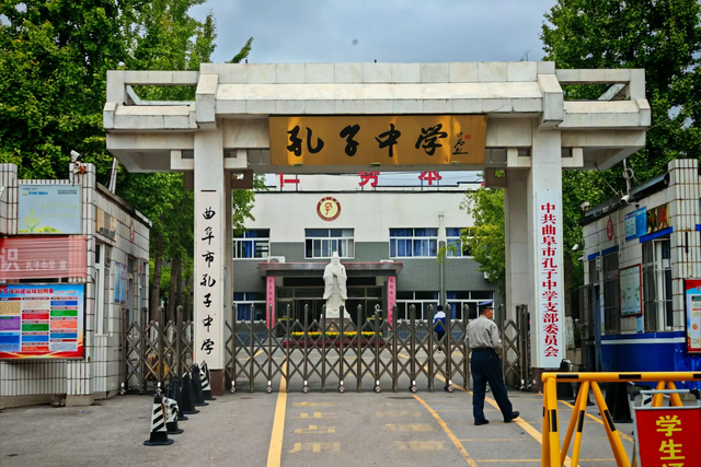 山东第一座国家历史文化名城，这个咖位够不够重？