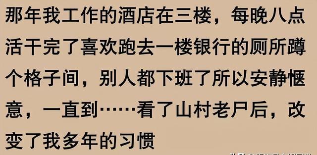 为什么我国不允许拍鬼片了？网友：分享毛骨悚然，有点吓人