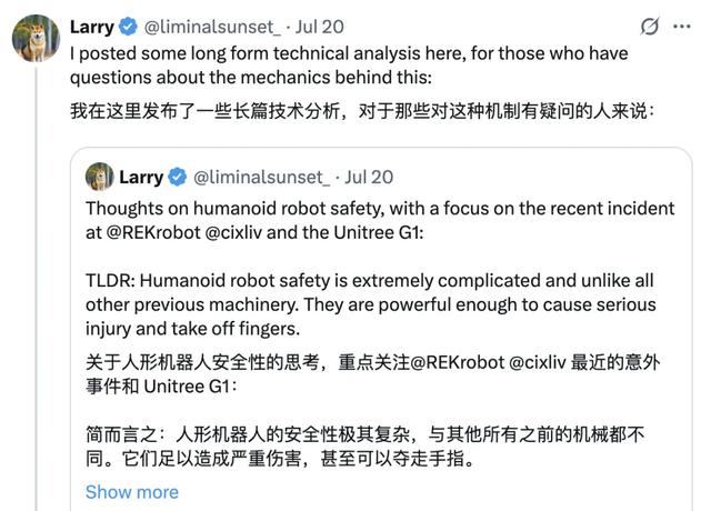 突然发疯！人形格斗冠军机器人凌空回旋踢，架子都干翻
