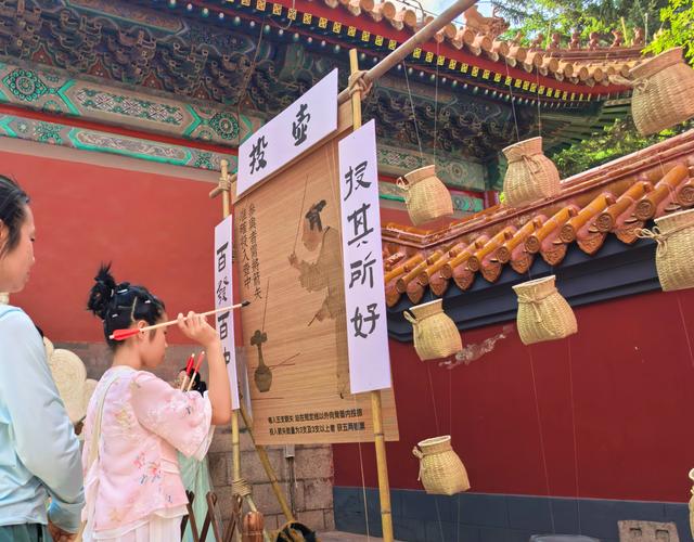 古今碰撞点燃夏日文化热潮 黑龙江博物馆文物活化季(博物馆季)主会场活动启幕
