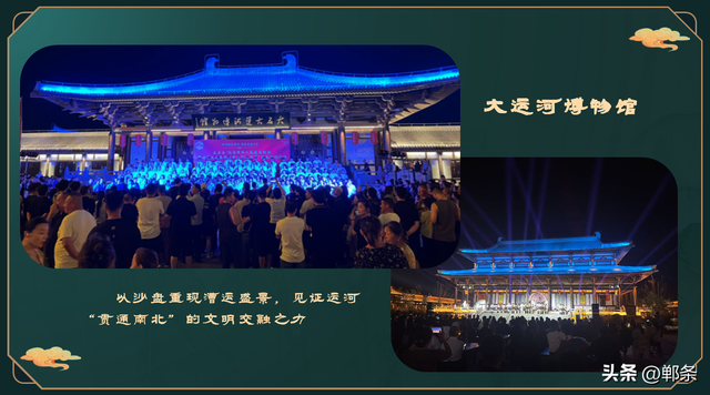 冲鸭！邯郸研学3条宝藏路线，边走边解锁千年智慧密码