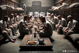 一文告诉你，看守所 vs. 拘留所：真实区别到底有多大？图片