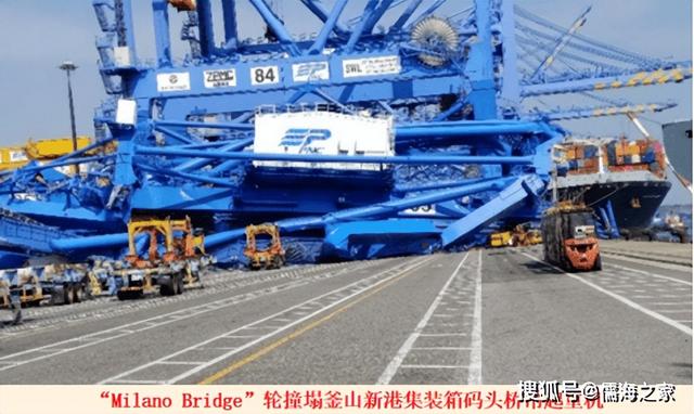 浅谈水上交通事故之触碰事故—青岛儒海船舶