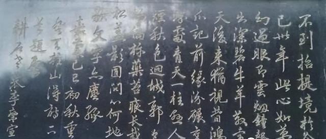 《李銮宣传记》38 桑梓情深留遗存