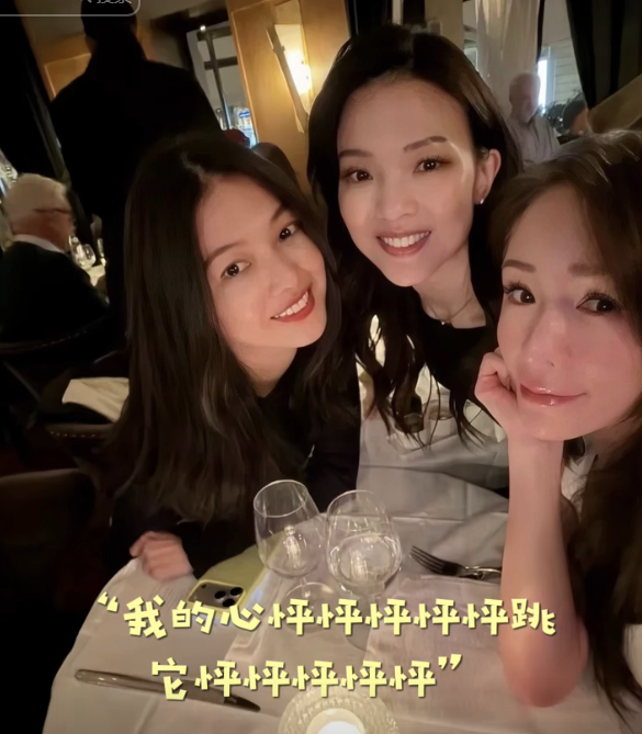 色字头上一把刀，"纵欲过度"的萧亚轩，终是为自己的行为买了单