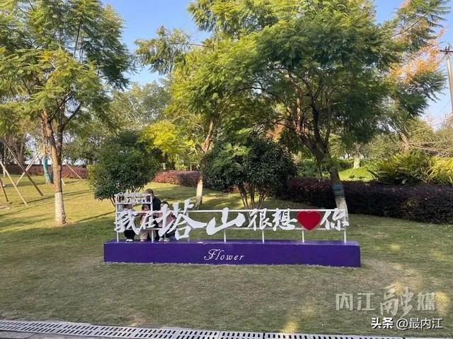 太好耍了！内江人的“后花园”升级了