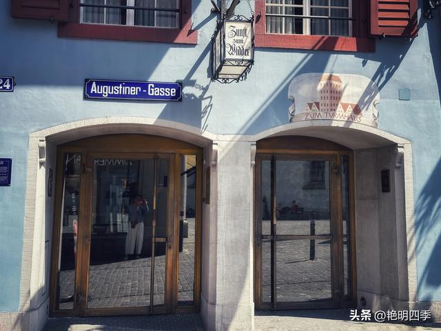 欧游杂记（6）‖ 遇见一个宁静与狂欢同在的苏黎世
