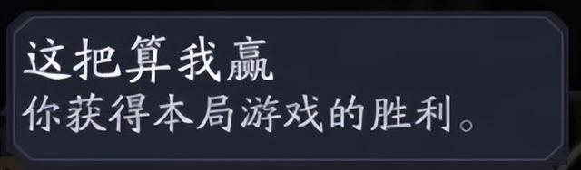 排位连跪的真相，是早有预谋的智械危机