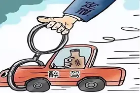 醉驾7年后才处罚？法院：程序违法，撤销！图片