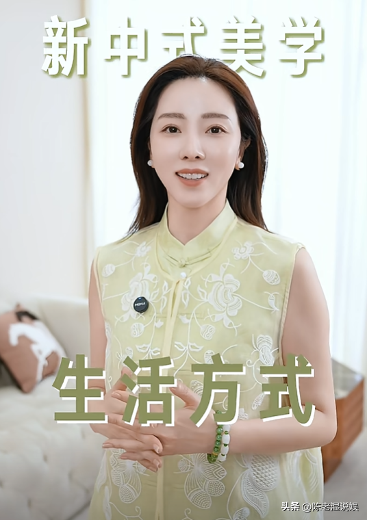 离开央视 2 年后，再看李思思如今的处境，任鲁豫的话终于有人信了