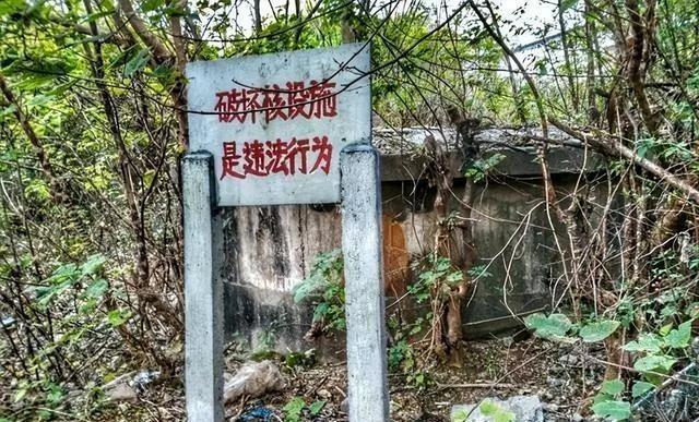 全国 8 处隐姓埋名的秘密军事单位 湖南衡阳这个小城竟占了 2 处