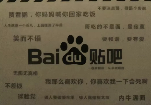 全球中文第一社区，怎么没人玩了？