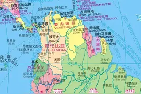 哥伦比亚在南美洲面积第四，人口第二，这里美丽与危险并存图片