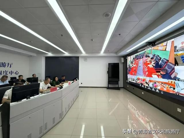 省文化和旅游厅召开全省文旅行业防汛工作暨旺季服务保障视频调度会议