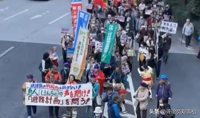 赴日旅游退单潮背后：中国百姓用行动守护国家尊严