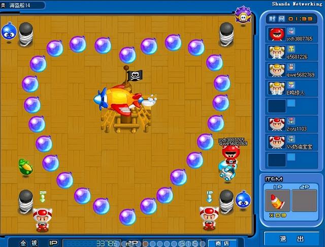 30 年网吧网游盘点：20 款神作，哪款藏着你的青春？