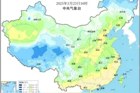 寒潮真的要来了！下周后期这些地方降温或超20℃！图片