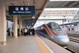 淄博首次！1月15日开通图片