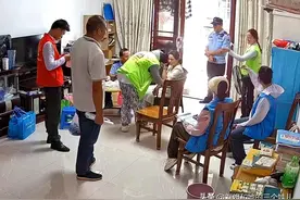 双相的朋友们，你知道自己的病例被上报吗？图片