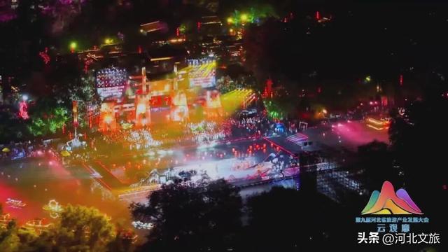 第九届河北省旅游产业发展大会云观摩之——非遗太行