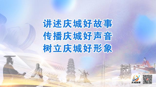 门票免费！这场大典8月2日在庆城周祖陵景区启幕🤩打卡攻略全在这→