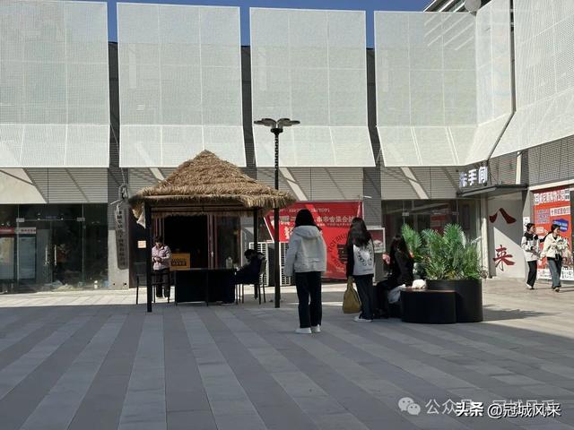 聊城城韵·铁塔威尼斯购物公园