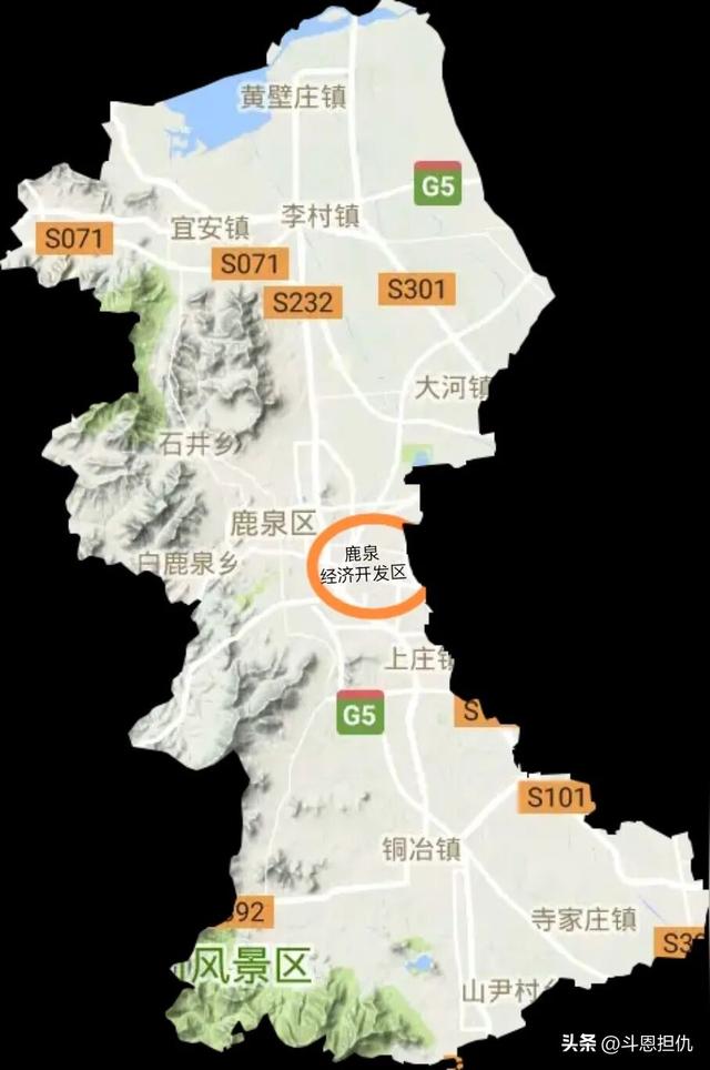 鹿泉经济开发区入选首批安全应急装备产业特色园区名单