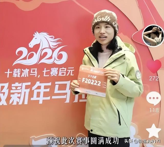 “请假跑马”戳中社会痛点	，被“除名	”最快女护士掀开的岂止排名