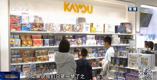 中专生的逆袭：从负债300万，到获腾讯投资、公司年入100亿