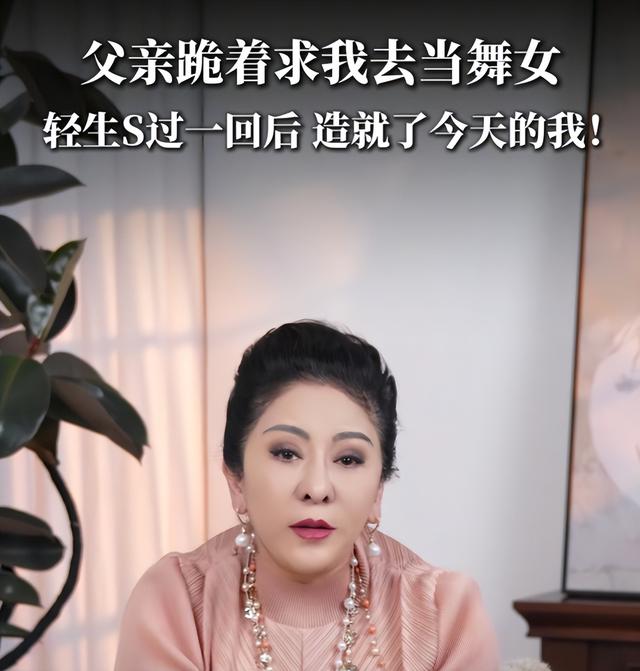 现在嫌她们丑，当年追成狗！这6位发福的女明星，当年都是大美女