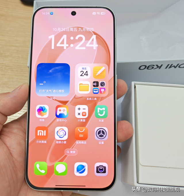 高性价比手机涨价，小米Redmi K90系列升级了什么？哪款值得选择？