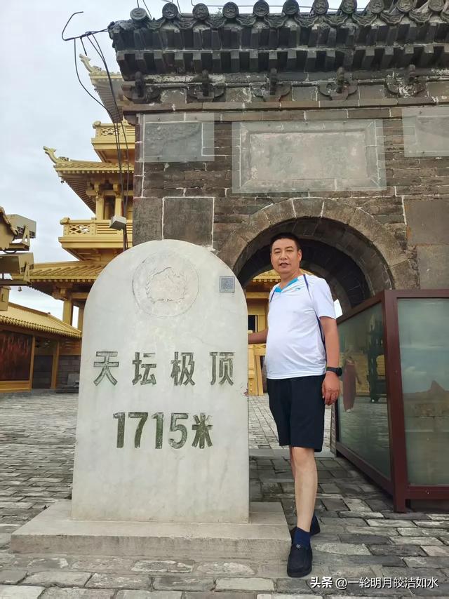 郭有三‖无限风光在险峰