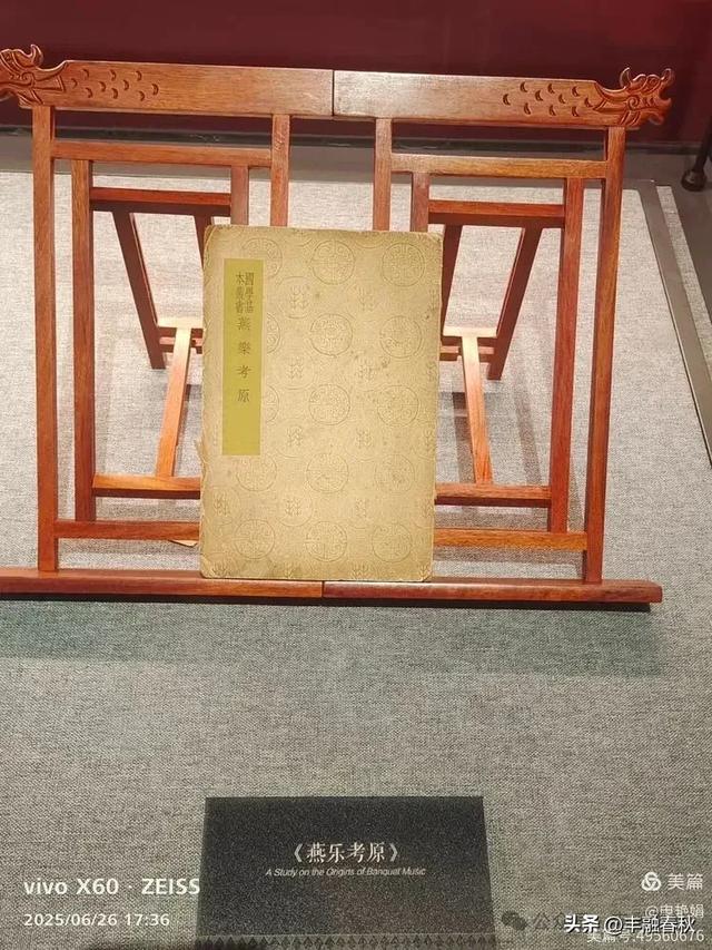穿越千年的丝路回响：走进龟兹博物馆｜申艳娟