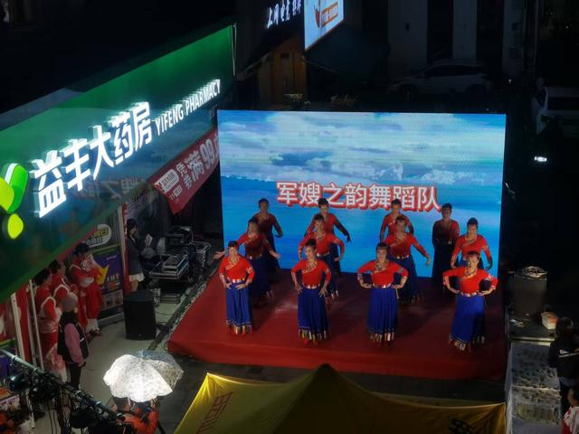 南昌红色旋律燃动社区