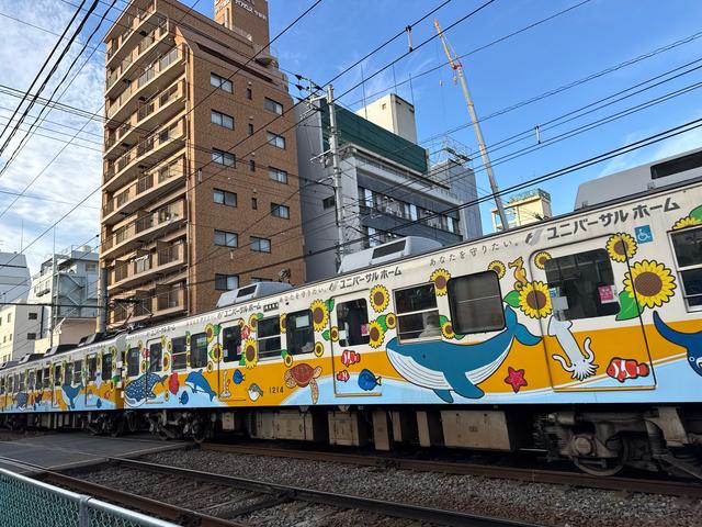 去日本旅游，可得“悠着”点儿！