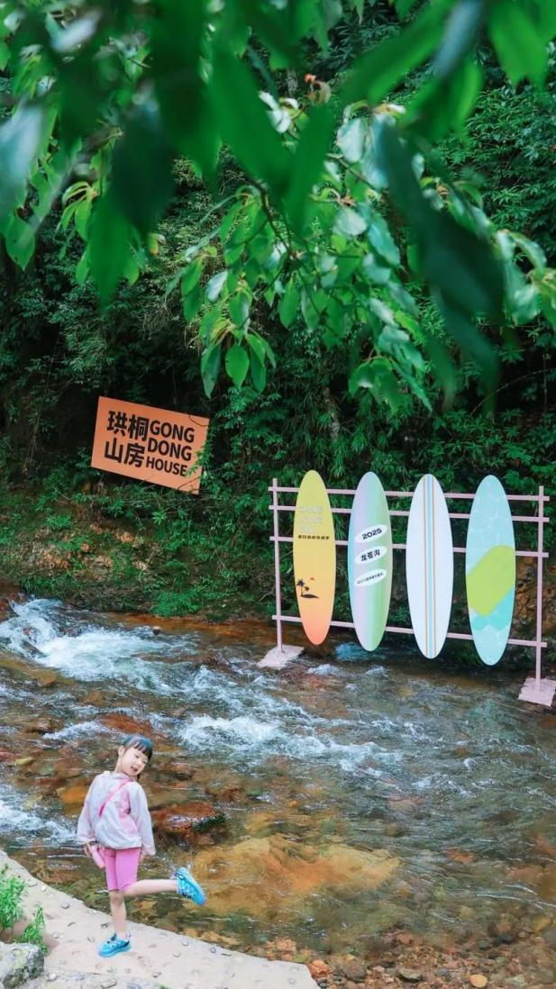 来雅旅游要显酷，“基础款”就不要再搭“基础款”！